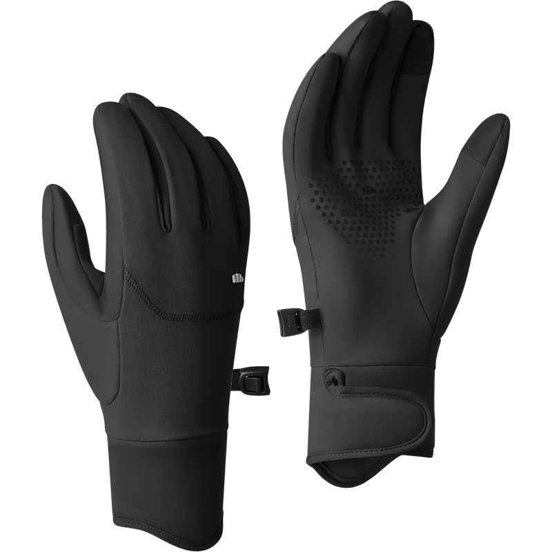 Beneunder Gloves, Winter Men's Cycling Gloves, Skiing Gloves for Women, Windproof And Non-Slip Hiking Warm Gloves, Motorcycle Gloves