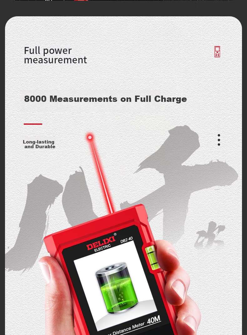 DELIXI ELECTRIC Laser Distance Meter Upgraded High-Precision Electronic Tape Measure with Projection Line 50m Range 8