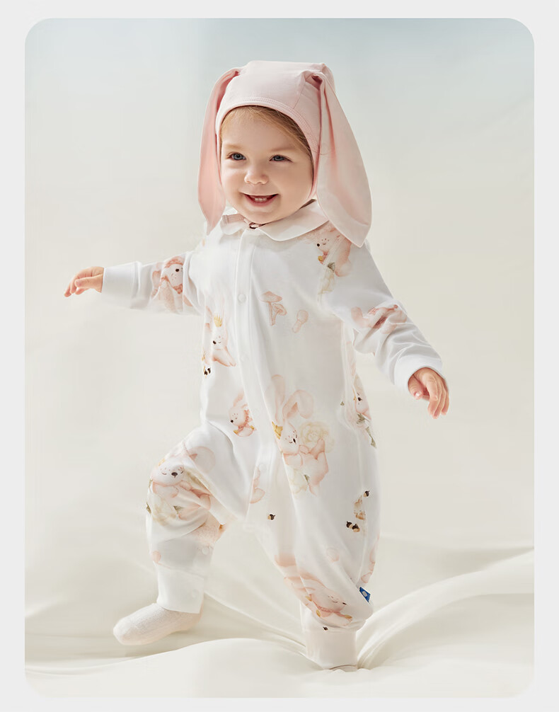 Babycare Camellia Newborn Infant Soft Cap Sea Salt Blue S 6