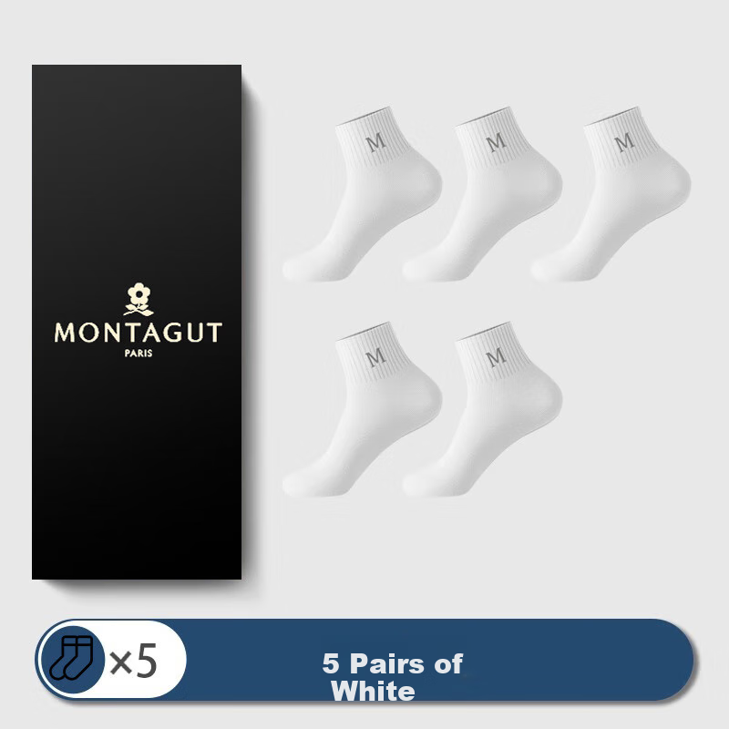 Мужские носки MONTAGUT, 100% хлопок, антибактериальные, противоскользящие, дышащие, повседневные, спортивные, средней длины, 5 пар