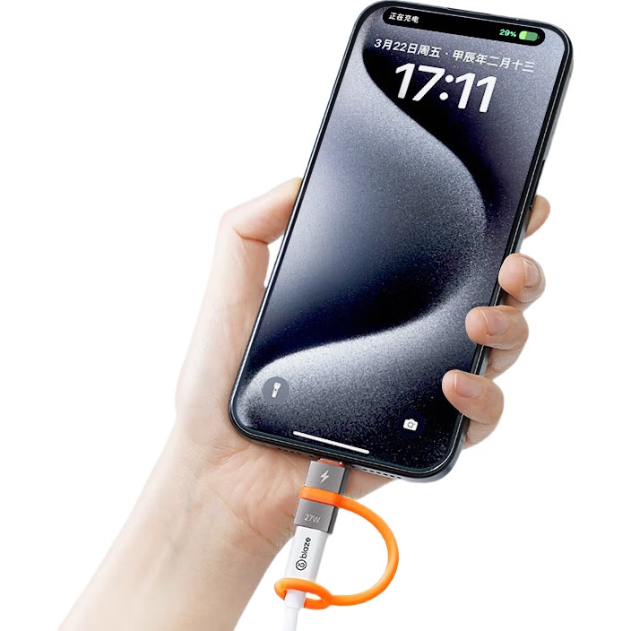 BIAZE Переходник Type-C на Lightning 27W, кабель для зарядки и передачи данных, для iPhone 14/SE/12/XR/8/7/6s