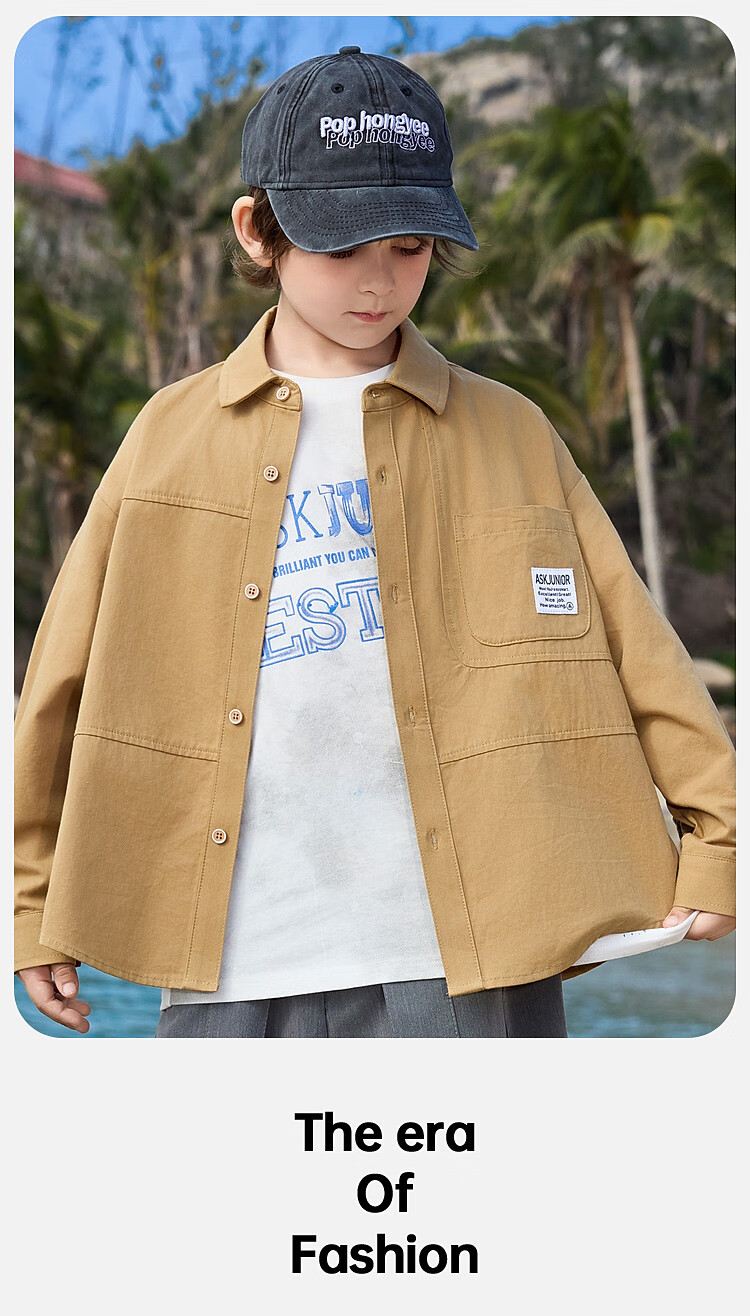 ASK JUNIOR Pure Cotton Children's Shirt 2026 Spring Lapel Long Sleeve Boys Shirt Jacket for Older Kids and Teens 15