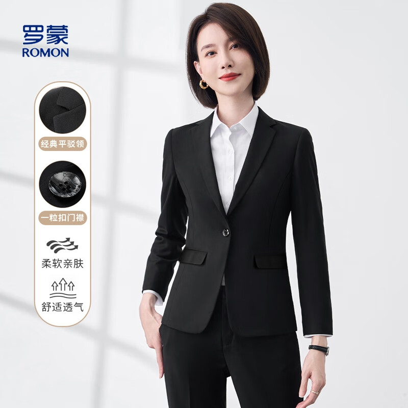 ROMON Women's Blazer Suit Professional Solid Slim Fit Casual Workwear High-End Jacket