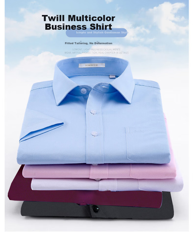 ROMON Short-Sleeve Shirt for Men, Summer Fashion Casual Solid Color Professional Workwear Versatile Dress Shirt D201 White Size 38 1