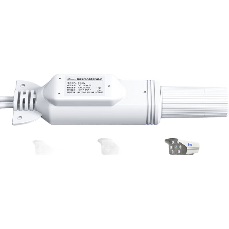 White Image 1