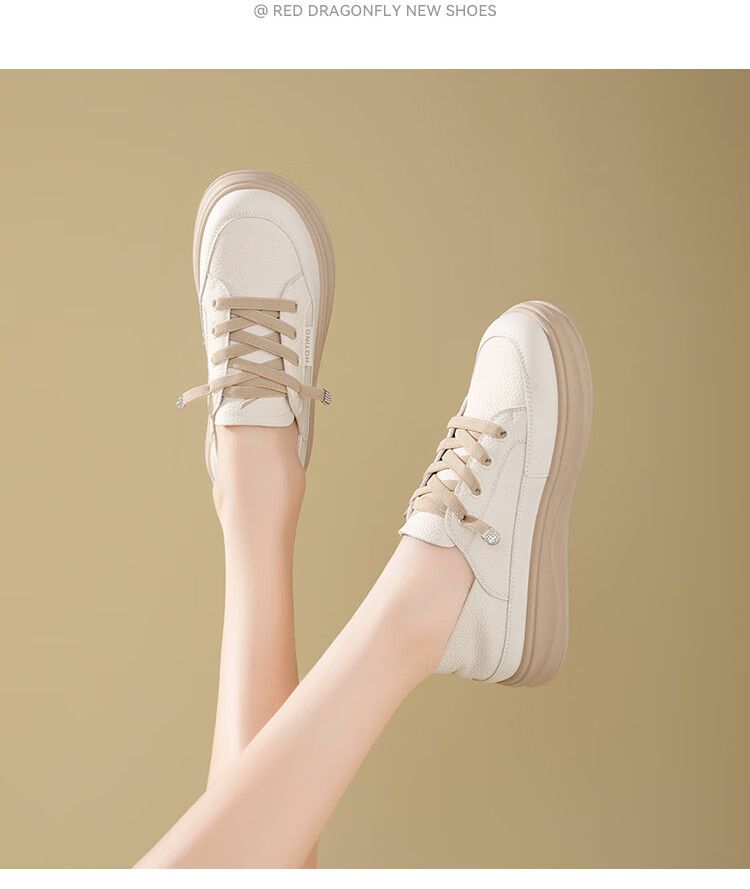 Red Dragonfly Women's Fashion Casual Slip-On Classic White Sneakers WPB14032 Beige Size 36 10
