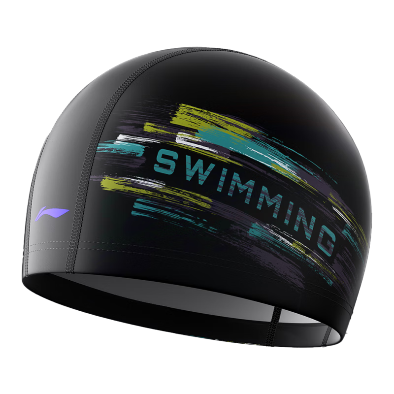 Li-Ning Swimming Cap for Men And Women, Comfortable Breathable Fabric Swim Cap with Stylish Patterns, Model 6311 Camouflage Black