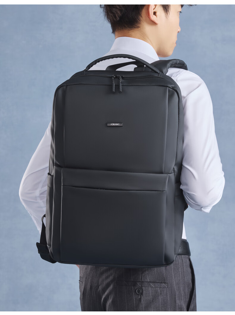 Aokang Men's Backpack, Laptop Bag, Business Large Capacity Backpack, Notebook Commuter Bag, Student Schoolbag, Birthday Gift 2