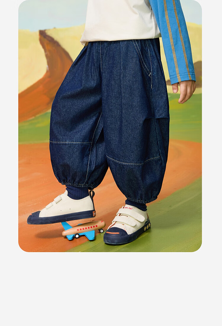 ASK JUNIOR Children's Washed Jeans, Autumn Boys' Lantern Pants, Cropped Pants, Toddler Running Sports Casual Trousers 9