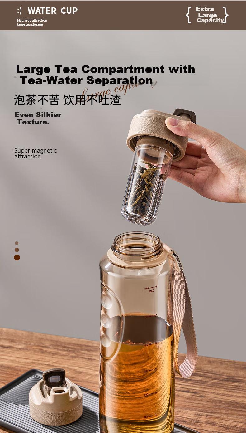 CICA Magnetic Bubble Tea Cup with Tea Infuser, Large Capacity Tritan Water Bottle for Men, Heat-Resistant Outdoor Water Bottle for Summer 6