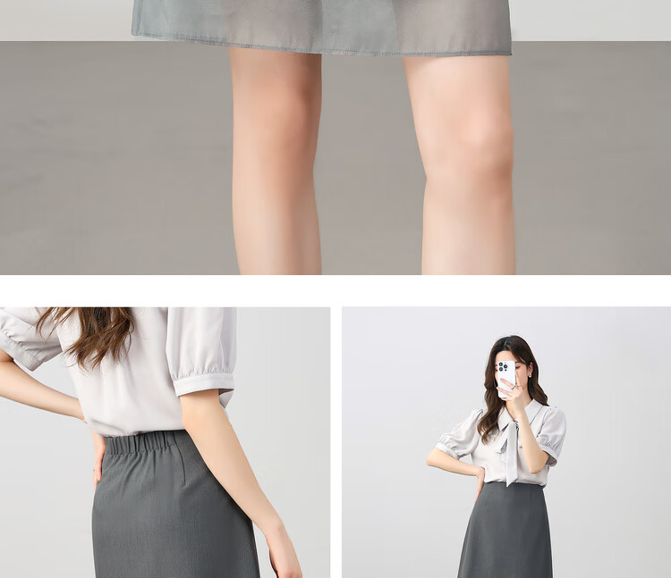 Sentubila Elegant Temperament Commuter A-Line Skirt Women Summer High-End Slim Patchwork Mesh Casual Mid-Length Skirt 14