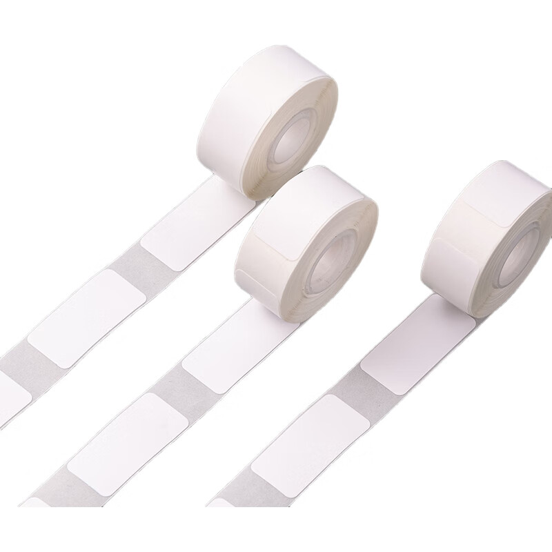 White Image 1