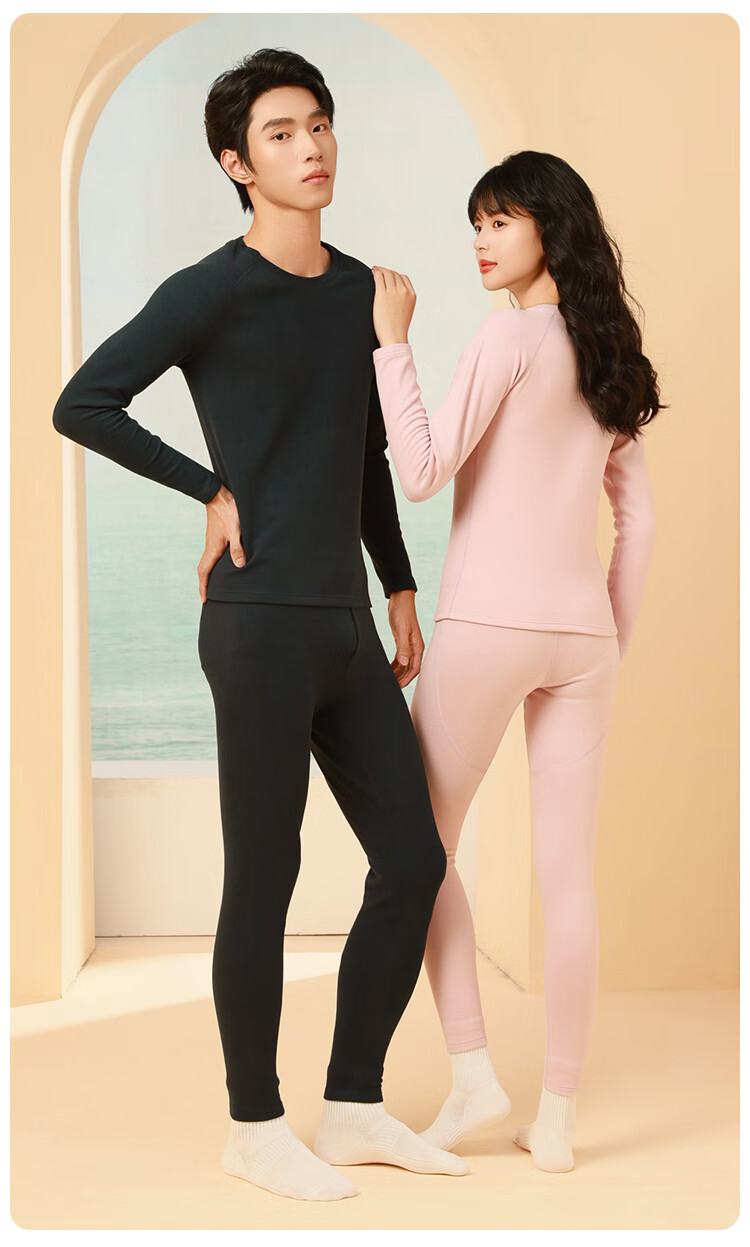 One Fish Men's Thermal Underwear Set Wool and Silk Blend Black 4XL 8