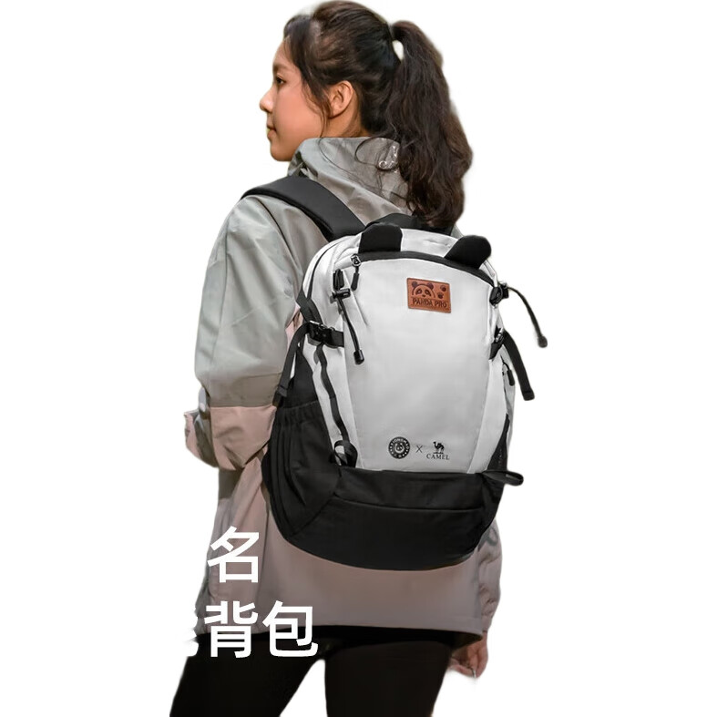 White Image 1
