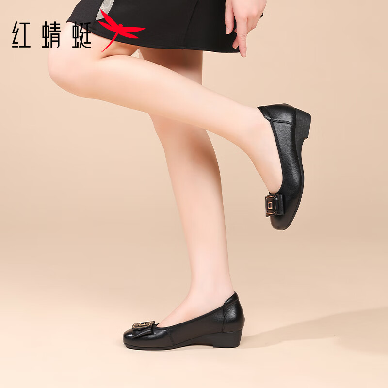 Red Dragonfly Women's Shallow Autumn Leather Slip-On Commuting Soft Sole Lightweight Mom Flats WLB354231 Black 35