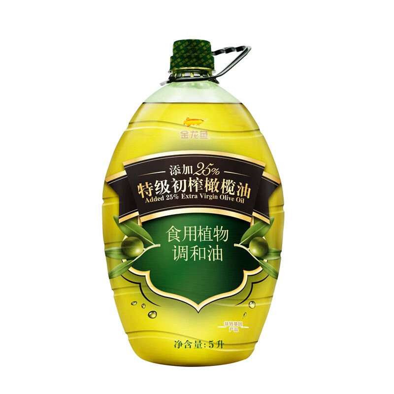 金龙鱼食用油添加25%初榨橄榄 食用植物调和油5L（新老配方随机发货）