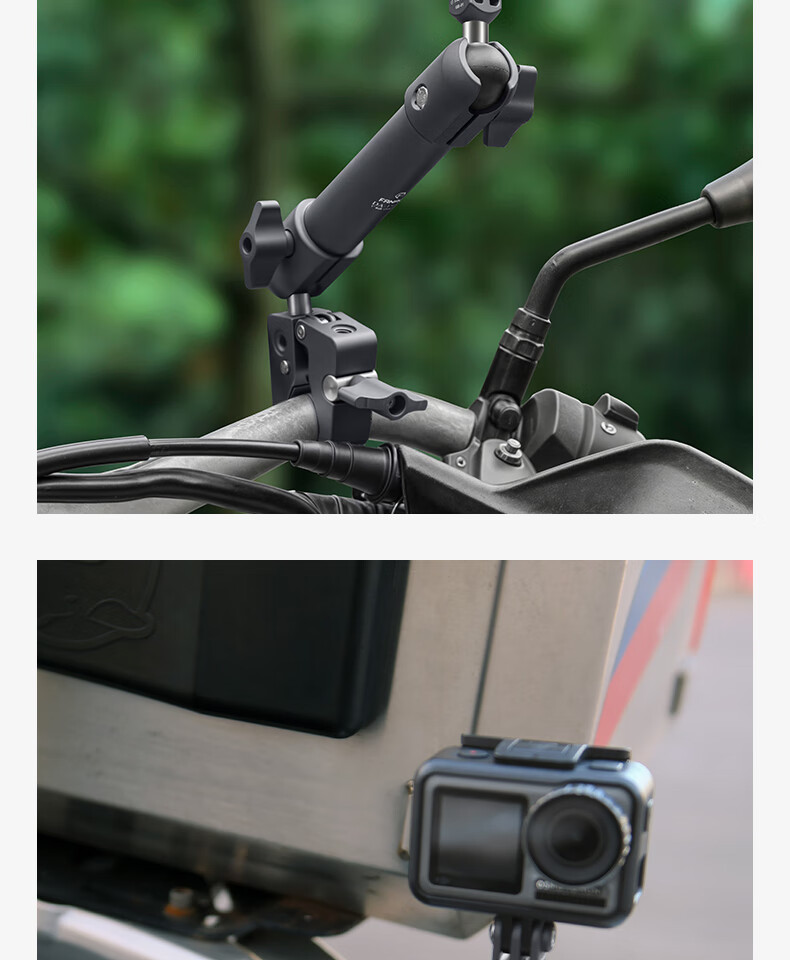 FANAUE Motorcycle Sports Camera Mount Ball Head Base 17mm Fixed DJI GoPro Adapter Cycling Accessory GB-01(17) 5