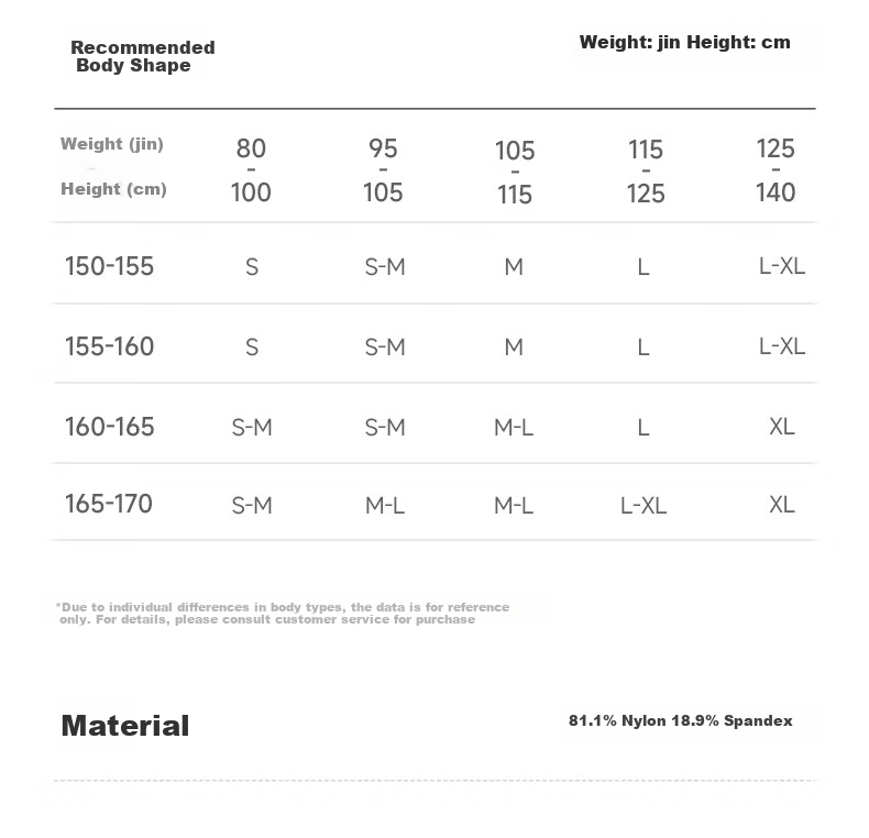 MJ STYLE Women's Ice Cool Flared Wide-Leg Pants 2026 Summer Thin UV Protection High Waist Slimming Yoga Sports Trousers 4