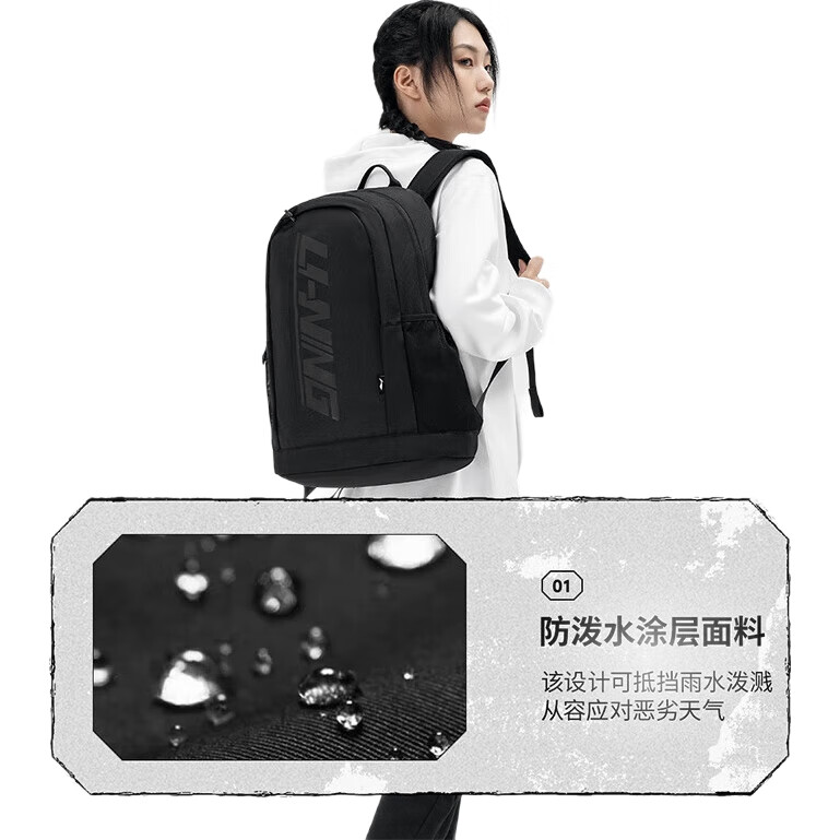 White Image 3
