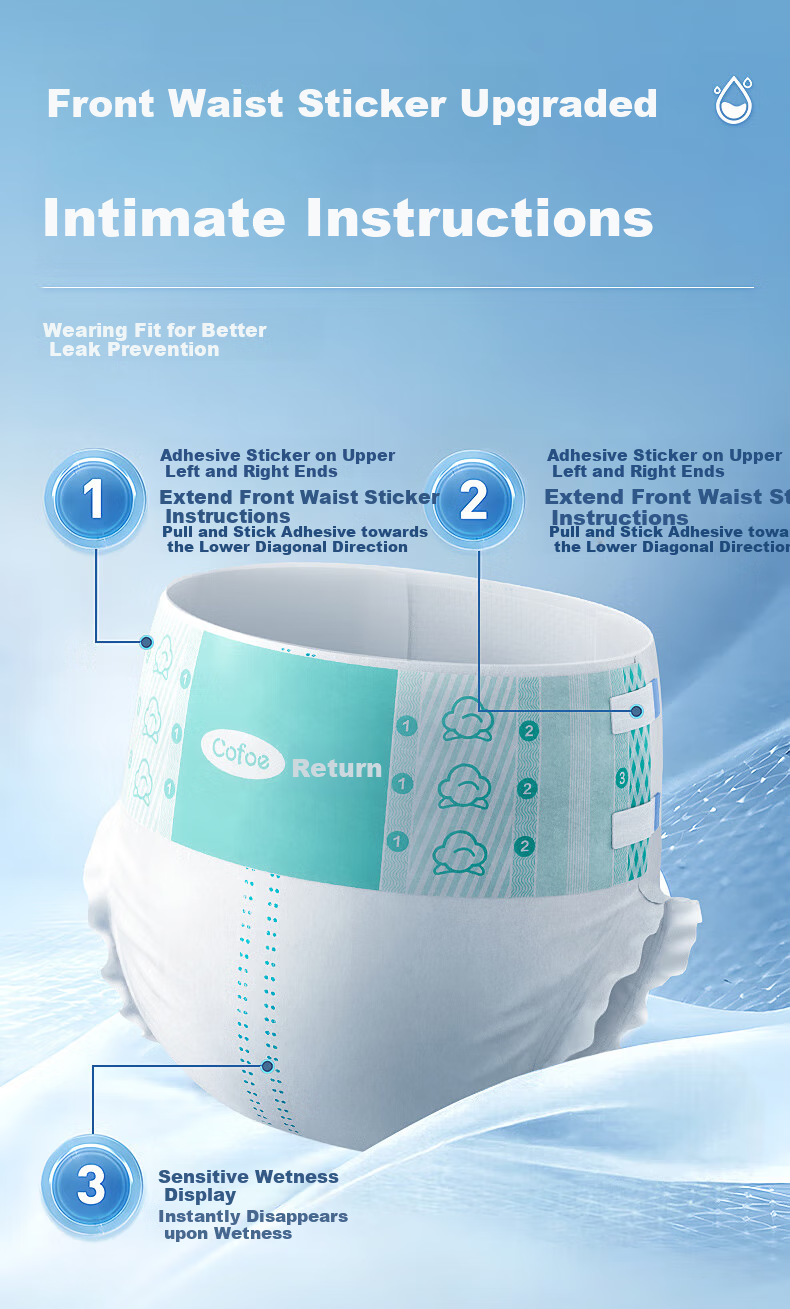 Kefu Antibacterial And Odor-Eliminating Adult Diapers L10 Pieces (Waist 65-80cm) Bedridden Elderly-Specific Incontinence Pads 6