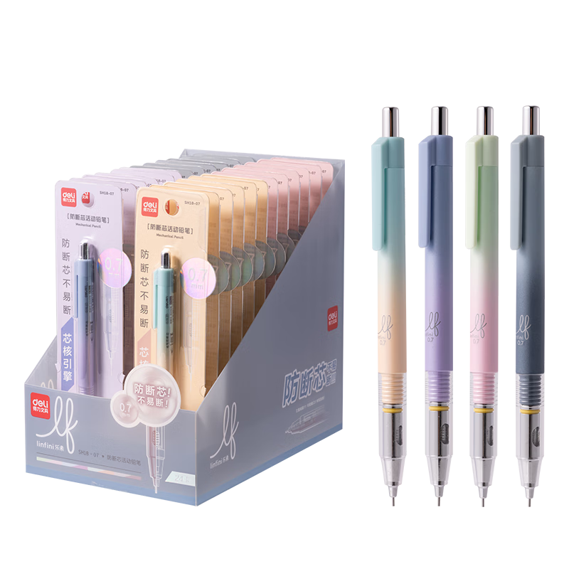 Deli Core Engine Anti-Breaking 0.7mm Metal Mechanical Pencil with Lead Refills, Low Center of Gravity Student Stationery for Exams And Drawing, SH18-07 Random Color, Single Pack
