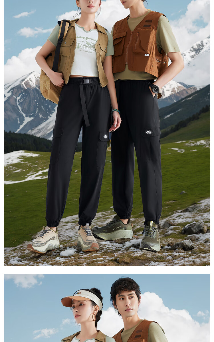 Langsha Summer New Unisex Outdoor Lightweight Quick-Dry Work Pants Casual High Elasticity Jogger Pants 18