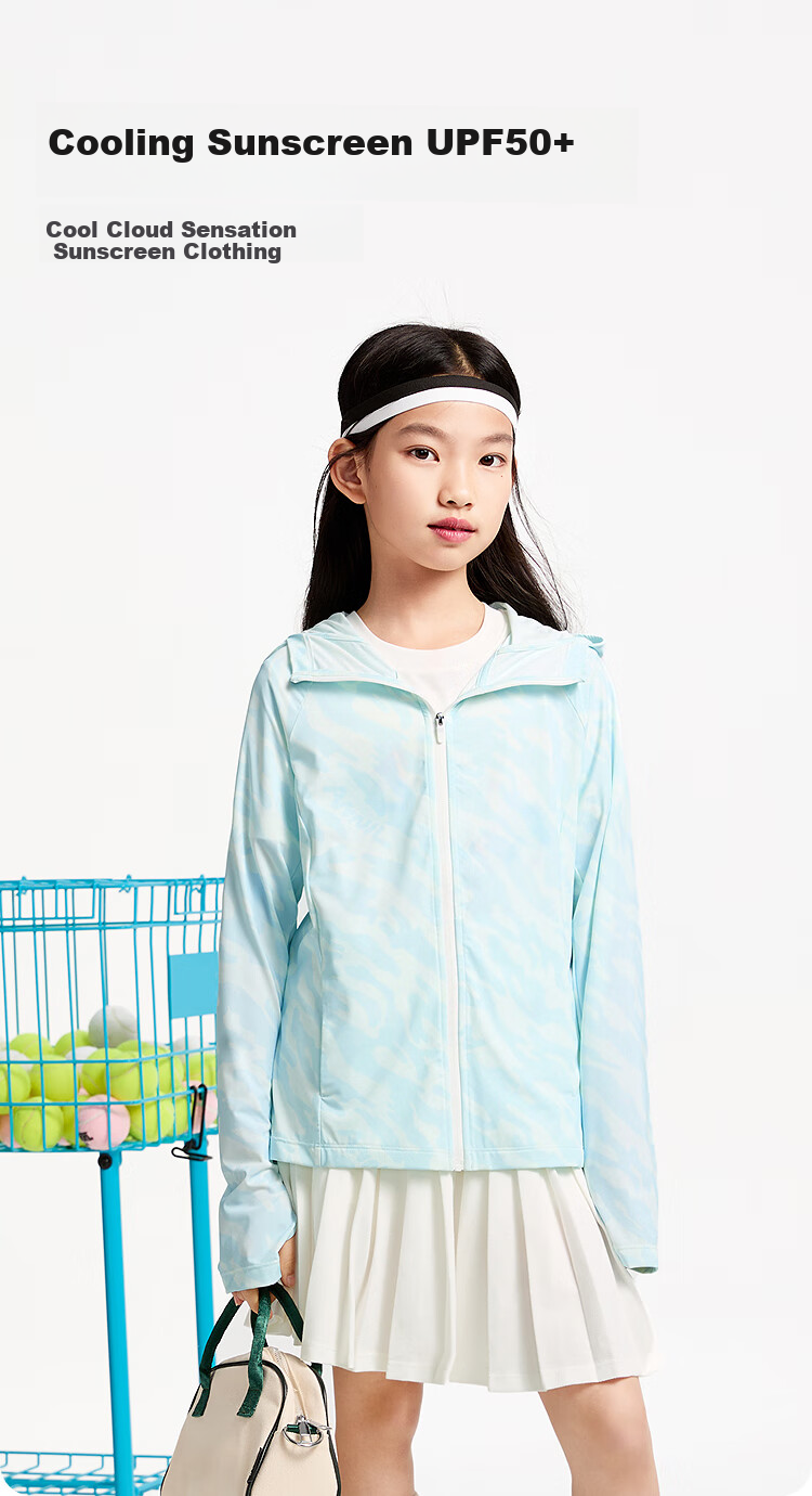 Annil Girls' Sun Protection Jacket, Summer 2025 New Ice-Cool Elastic Hooded Fashion Slim-Fit Sportswear 1