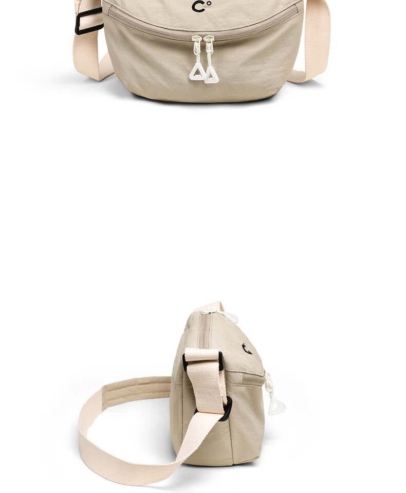 C.BANNER Large Capacity Crossbody Bag for Women, Trendy Student Simple Commuter Versatile Shoulder Fabric Bag, Fashionable Chest Bag 9