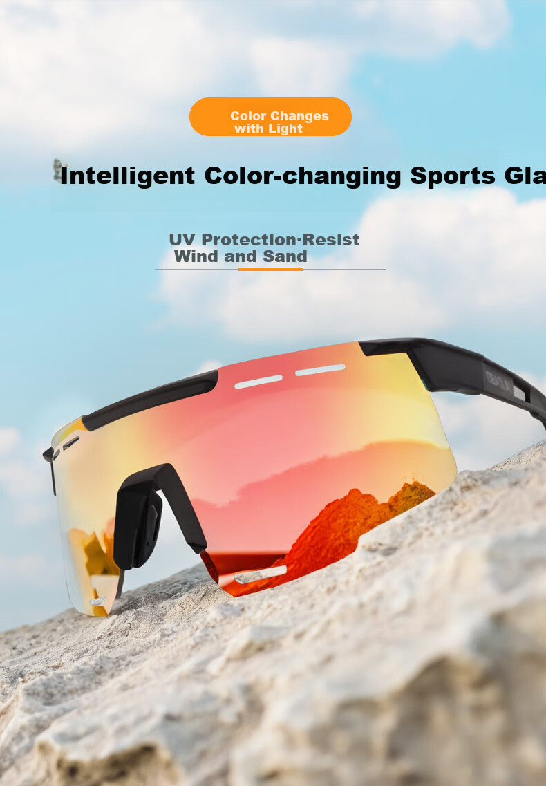 OBAOLAY Cycling Glasses with Photochromic Lenses, Myopia-Resistant Running Glasses, Windproof Professional Sports Goggles 3