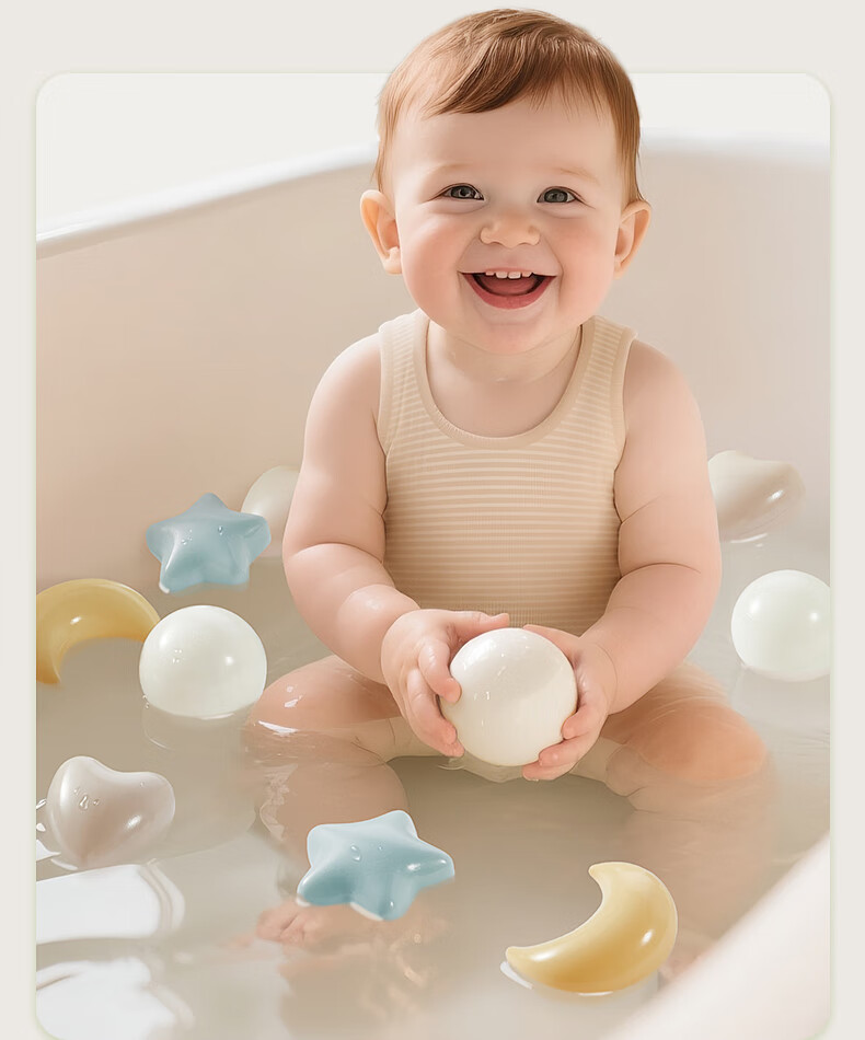 BG-BABYGO Ocean Ball Baby Toy, Chewable Boba Ball, Indoor Children's Game, Colorful Balls, Star Upgrade, 50 Pieces 15