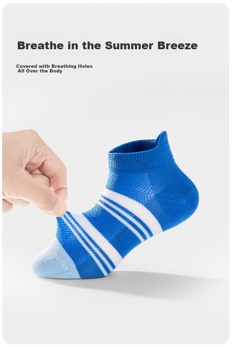 BALABALA Children's Boat Socks, Summer Mesh Socks, Thin Style, Boys And Girls Short Socks, Preppy Style, Elastic, Four Pairs Pack, 209225172206 3