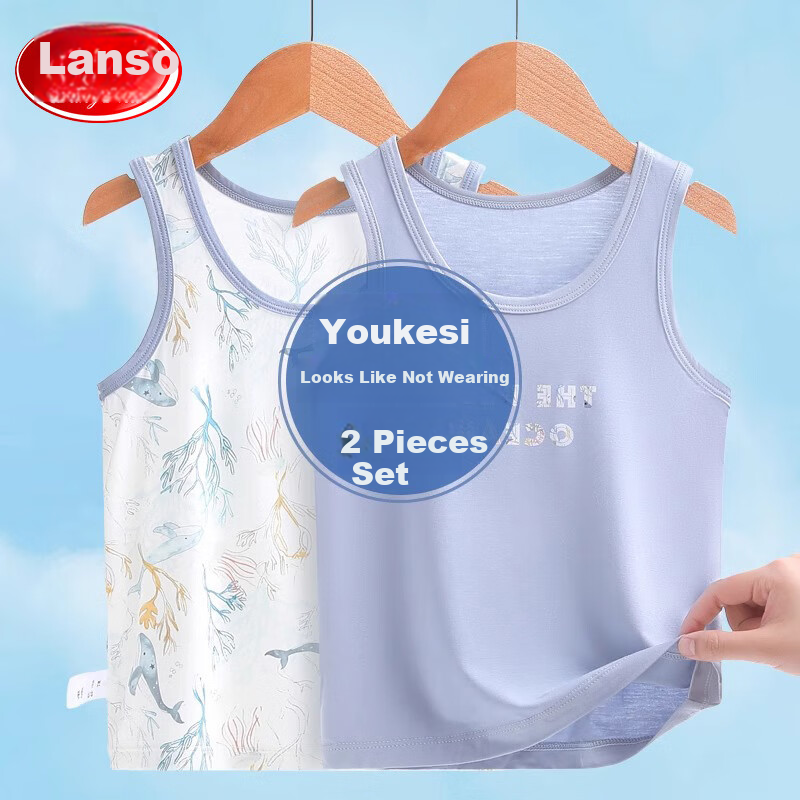 LangSha Children's Tank Top, Summer Boys Sleeveless T-Shirt, Thin Breathable Loungewear Top, Big Boys' Air Conditioning Wear Pajamas