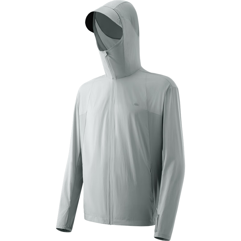 Beneunder Sun Protection Jacket for Men, Lightweight Outer Layer, Skin-Friendly Clothing, Ice Silk UV Protection, Cool And Breathable, Outdoor TS407, Moonlight Blue, XL