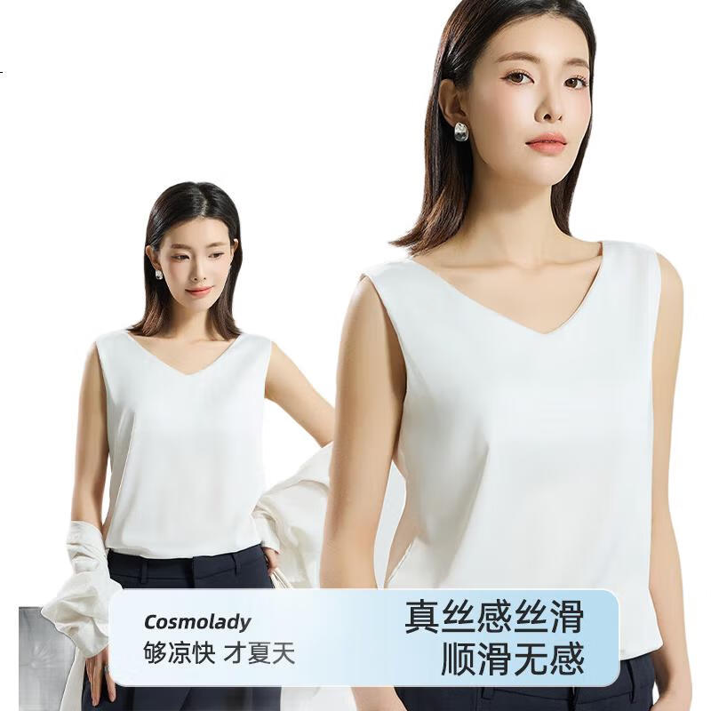 White Image 3