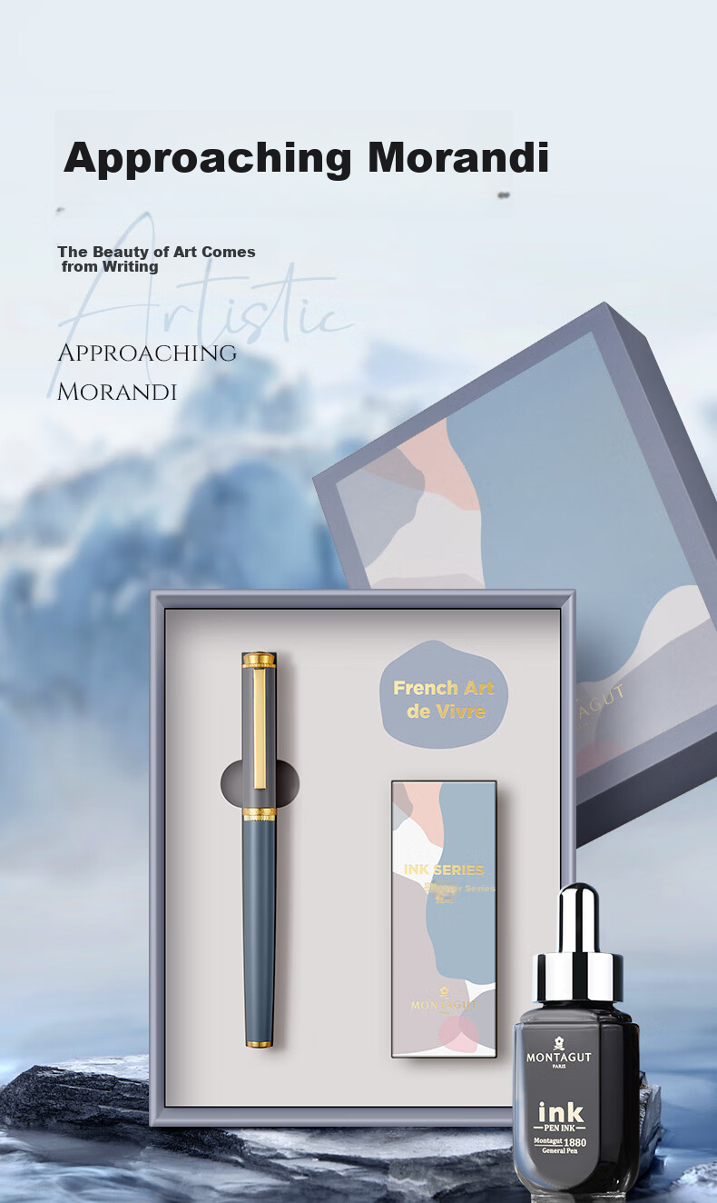 MONTAGUT [Best-Selling Product] Fountain Pen, Morandi Contrasting Color Iridium Fountain Pen Gift, Signature Ink Pen Gift Box, Saisan Series Cobalt Black 0.38mm 1