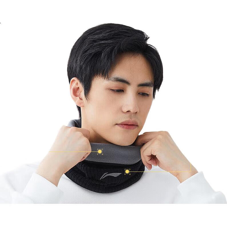Li-Ning Ski Face Mask, Neck Gaiter, Warm Outdoor Windproof Hat for Men And Women, Autumn And Winter Head Cover, Neck Protection, Black And Gray