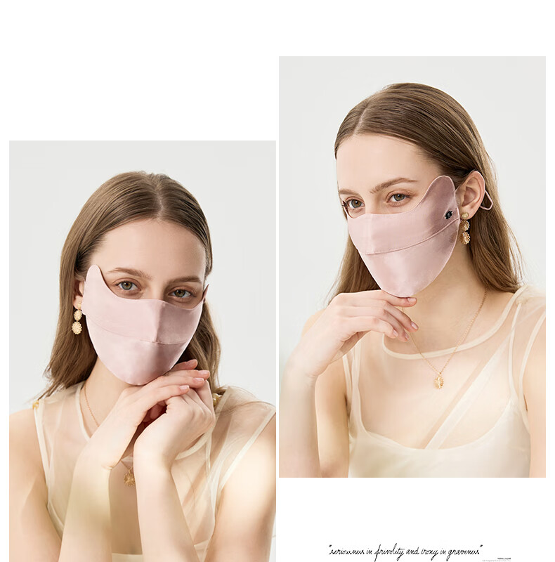 ELLE [Grade A Mulberry Silk] Silk Sun Protection Face Mask for Women, Cooling Face Cover, Gift for Girlfriend 6