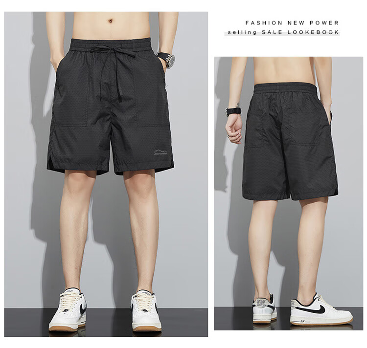 JEEP SPIRIT Men's Shorts, Ice Silk Quick-Dry Sports Summer Casual Pants, Loose-Fitting Knee-Length Shorts, Thin Mid-Length Trousers for Outdoor Wear 14