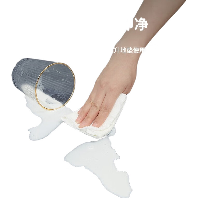 White Image 2