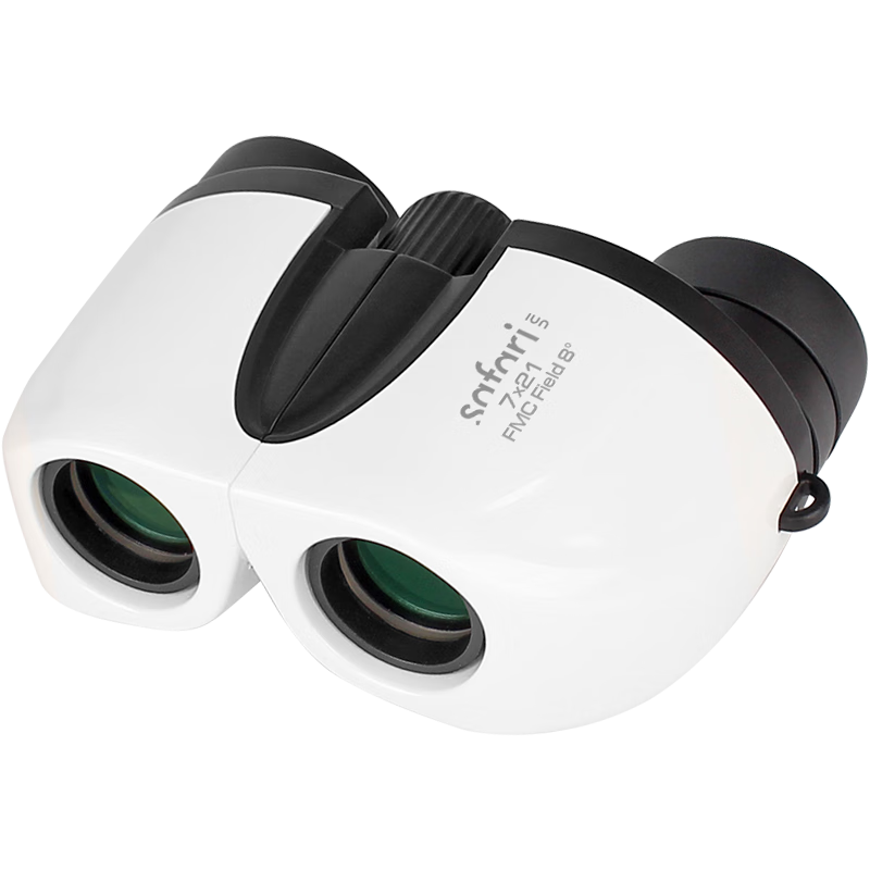 SAFARI UNI Telescope for Watching Performances, Compact And Portable, Student Concert Viewing, Travel Scenery Gazing, Children's Gift
