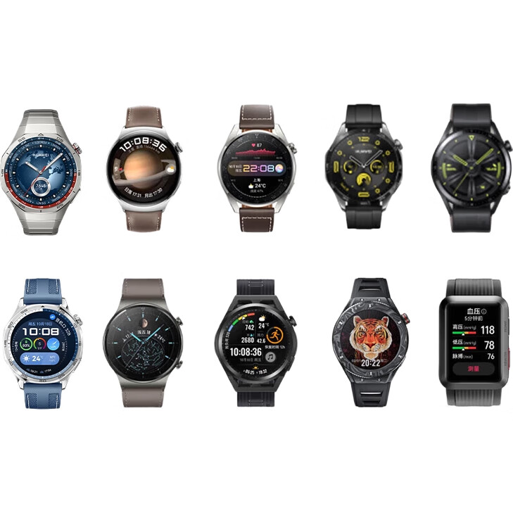 Зарядное устройство для Huawei Watch