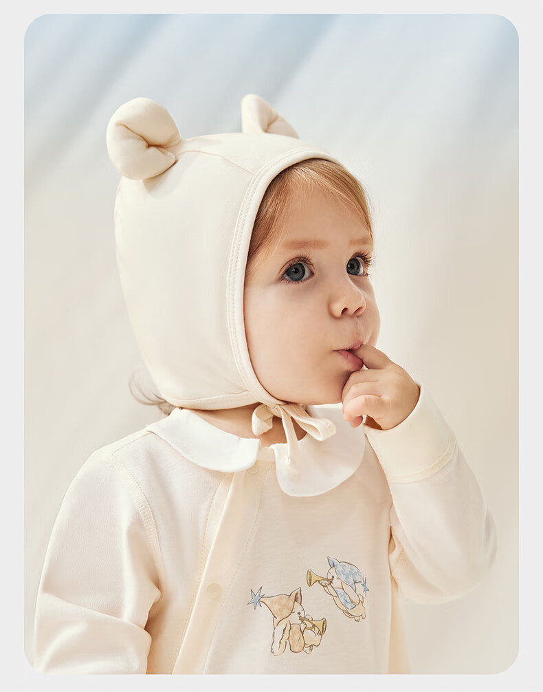 Babycare Camellia Newborn Infant Soft Cap Sea Salt Blue S 10