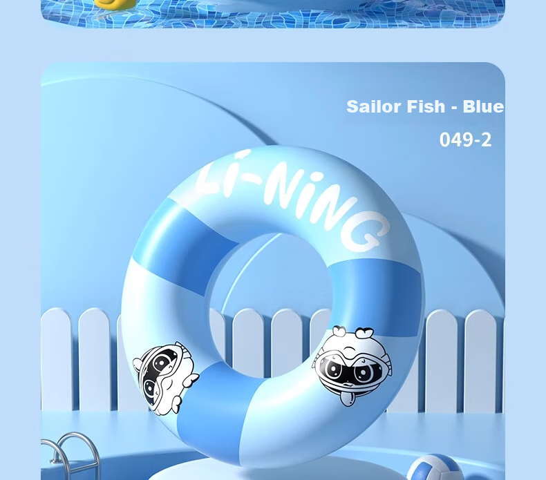 Li-Ning Swimming Ring, Thickened Anti-Rollover Design for Children Over 3 Years Old, Life-Saving Ring, Kids' Water Equipment, Floating Aid 33