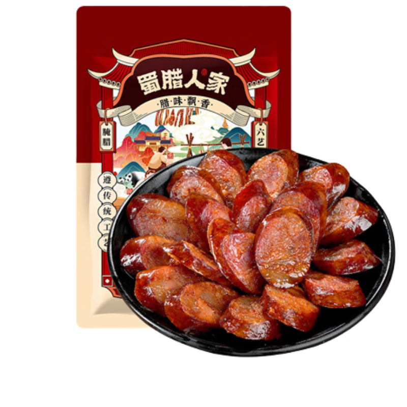 蜀腊人家川味香肠四川腊肠麻辣风味四川特产手工腊味年货送礼烹饪食用496g