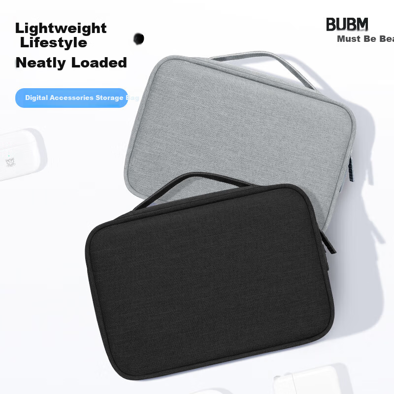 BUBM Cable Management Pouch for Digital Accessories, Laptop Charging Cables, Power Banks, Hard Drives, Travel Portable Organizer Bag, Single Layer Medium Size, Black