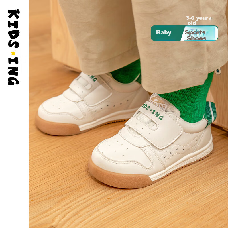 Kids.ing Cadix Baby Sneakers Spring Season Boys Girls Toddler Kindergarten Functional Soft-Soled Sports White Shoes Green Size 28