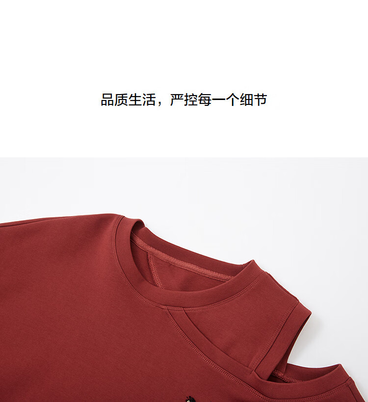 Demana [Relaxed Life] Autumn Simple Style Cloud Oxygen Cotton Off-Shoulder Embroidered Loose Fit Petite Elegant Sweatshirt for Women 5