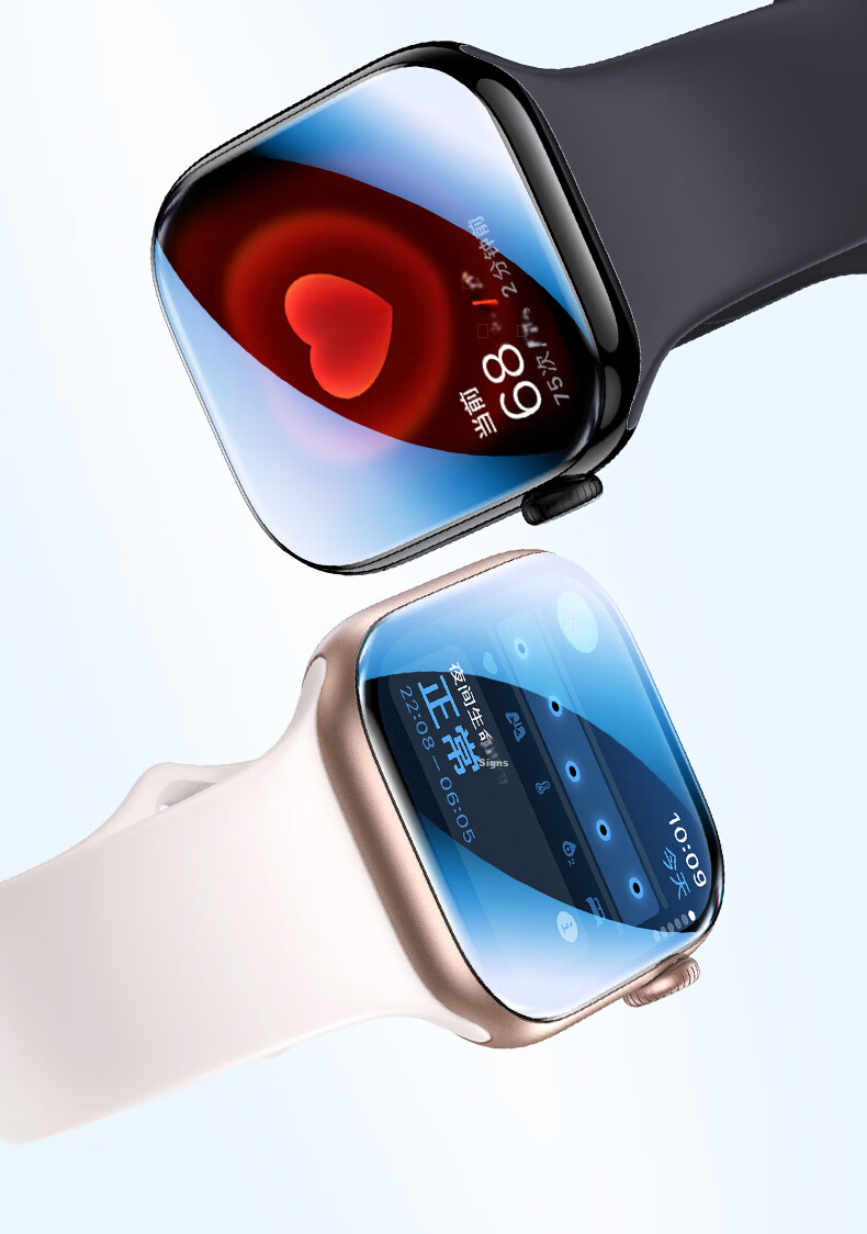 UGREEN [Compatible with S11/S10 | Special Offer: 3 Pieces] Suitable for Apple Watch S11/S10 Screen Protector, 46mm Hydrogel Film, Non-Tempered Glass Film 21