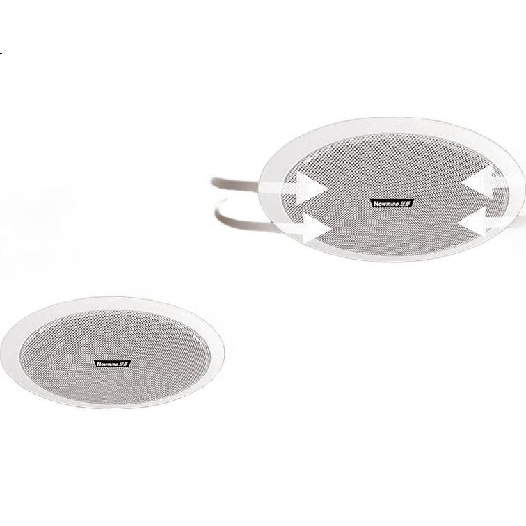 White Image 2