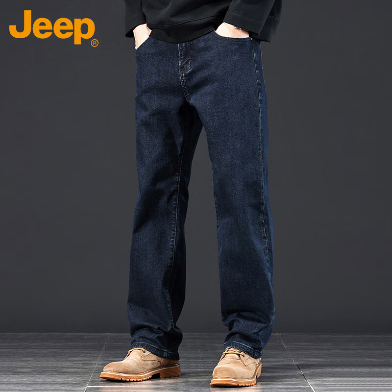 Мужские джинсы JEEP